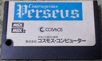 Courageous Perseus (P-033) Box Art