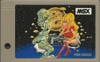 Computer Othello Box Art