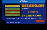 Decathlon Box Art