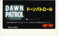 Dawn Patrol: Senkou Daisakusen Box Art