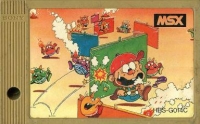 DoRoDon Box Art