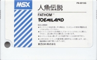 Fathom Box Art