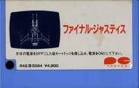 Final Justice Box Art