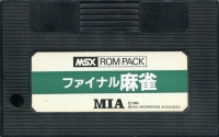 Final Mahjong Box Art