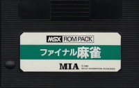 Final Mahjong (CF-SS004) Box Art