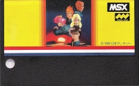 Final Zone: Wolf Box Art