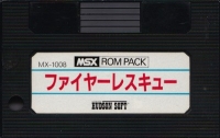 Fire Rescue Box Art