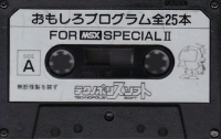 For MSX Special II Box Art