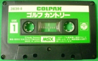 Golf Country (Colpax) Box Art
