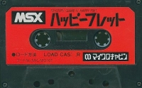 Happy Fret Box Art