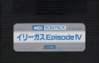 Illegus Episode IV Box Art