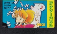 Jigsaw Puzzle Box Art