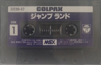 Jumpland Box Art