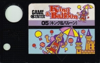 King & Balloon Box Art