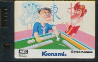 Konami's Mahjong Box Art