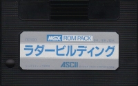 Ladder Building Box Art