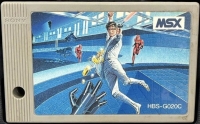 Lode Runner (long box / cartridge) Box Art