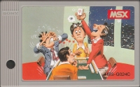 Jissen Yotari Mahjong (long box) Box Art