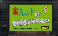Jan Friend Box Art