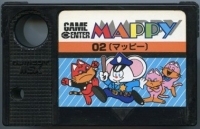 Mappy (small cartridge label) Box Art
