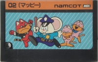 Mappy (large cartridge label) Box Art