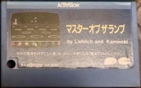 Master of the Lamps Box Art