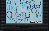 MSX Eiwa Jiten Box Art