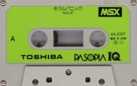 Mole Panic Box Art