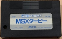 MSX Derby (CF-SS008) Box Art