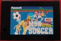 MSX Soccer Box Art