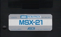 MSX-21 Box Art