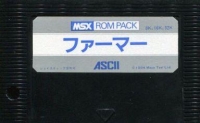 O'Mac Farmer Box Art