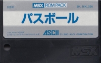 Pass Ball (CF-SS013) Box Art