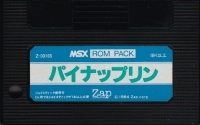 Pineapplin Box Art