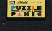Puzzle Panic Box Art