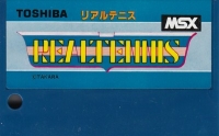 Real Tennis (Toshiba) Box Art