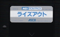 Rise Out Box Art