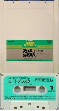 Road Blaster Box Art