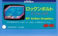 Rock n' Bolt Box Art