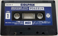Saurusland Box Art