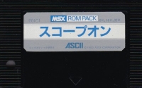 Scope On Box Art