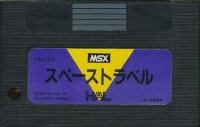 Space Trouble (blue border) Box Art