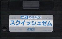 Squish'em Box Art