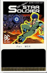 Star Soldier (BC-M8) Box Art