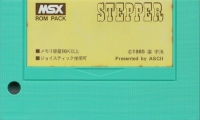 Stepper Box Art