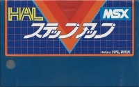 Step Up (Toshiba) Box Art