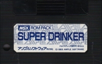 Super Drinker (CF-SS027) Box Art