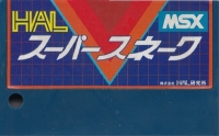 Super Snake Box Art