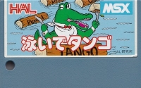 Swimming Tango Box Art