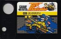 Tank Battalion Box Art